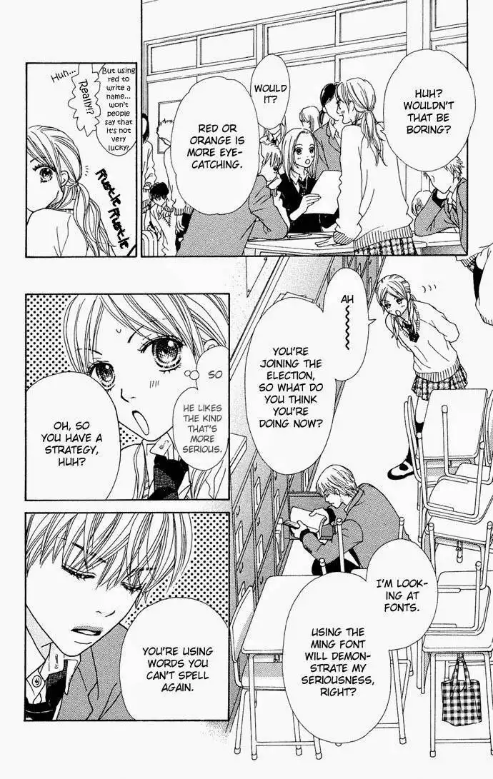 Parfait Tic Chapter 95 23